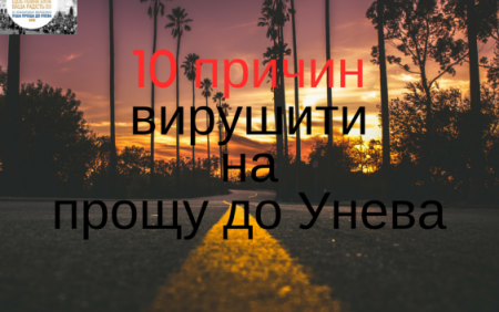 10 ������ �������� �� ����� �� �����