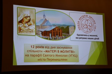 �������� "����� � ������" ������������ 12-�� ������ �� ����������