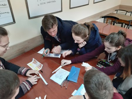 ����������� ���������� � ������������� ��������