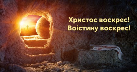 ²����� � ������Ѳ����