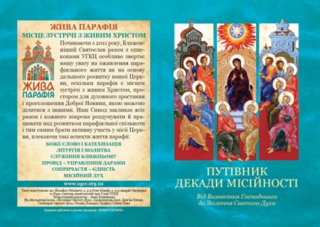 ³� ��������� �� ǳ������ ������� ���� � ���� ����� ������ �������